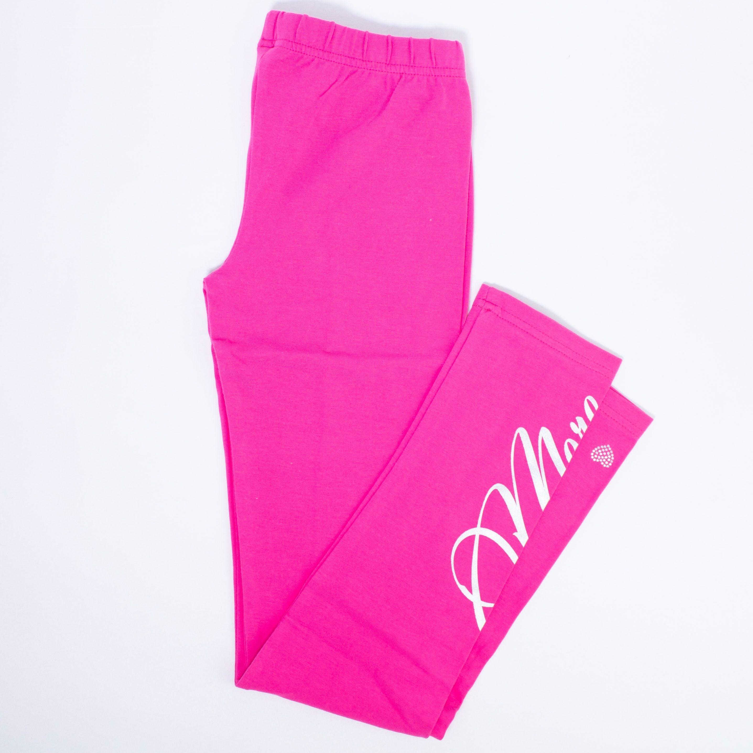 Completo Tuta Caldo Cotone Grigio-Fucsia Bambina SARABANDA N735 - SARABANDA - LuxuryKids